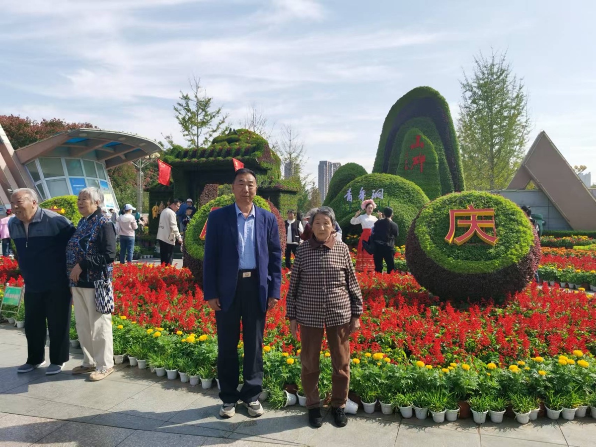 母亲赞_文/袁富法_京津沪头条（图2）
