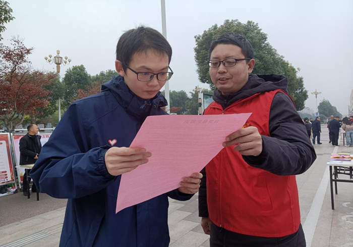图片4_副本 图片4_副本