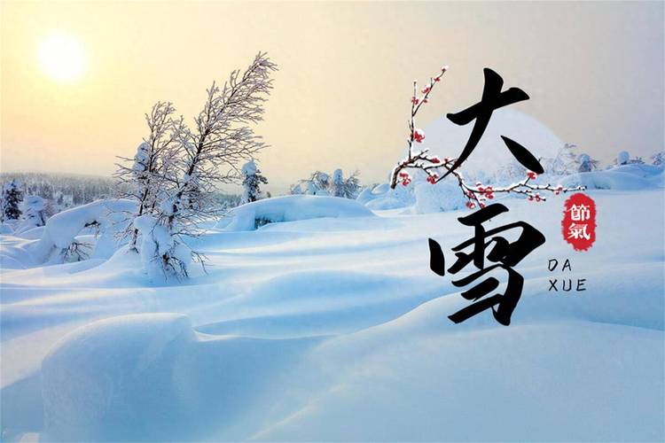 【神州源流诗苑】第1271期优秀近体诗周刊(图9)