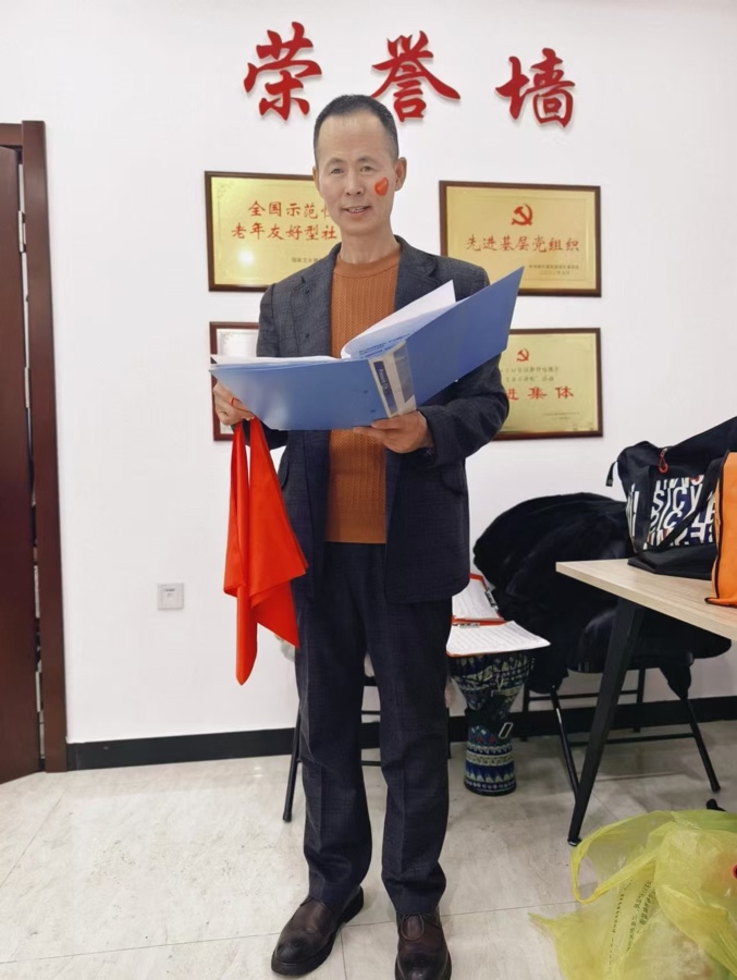 黑龙江省志愿服务基金会、哈尔滨新区学雷锋志愿服务中心携手哈尔滨市兴江社区艺术团，举办了“邻里相庆，志愿暖心”主题活动 ‖ 作者阳光的问候，高歌（图26）