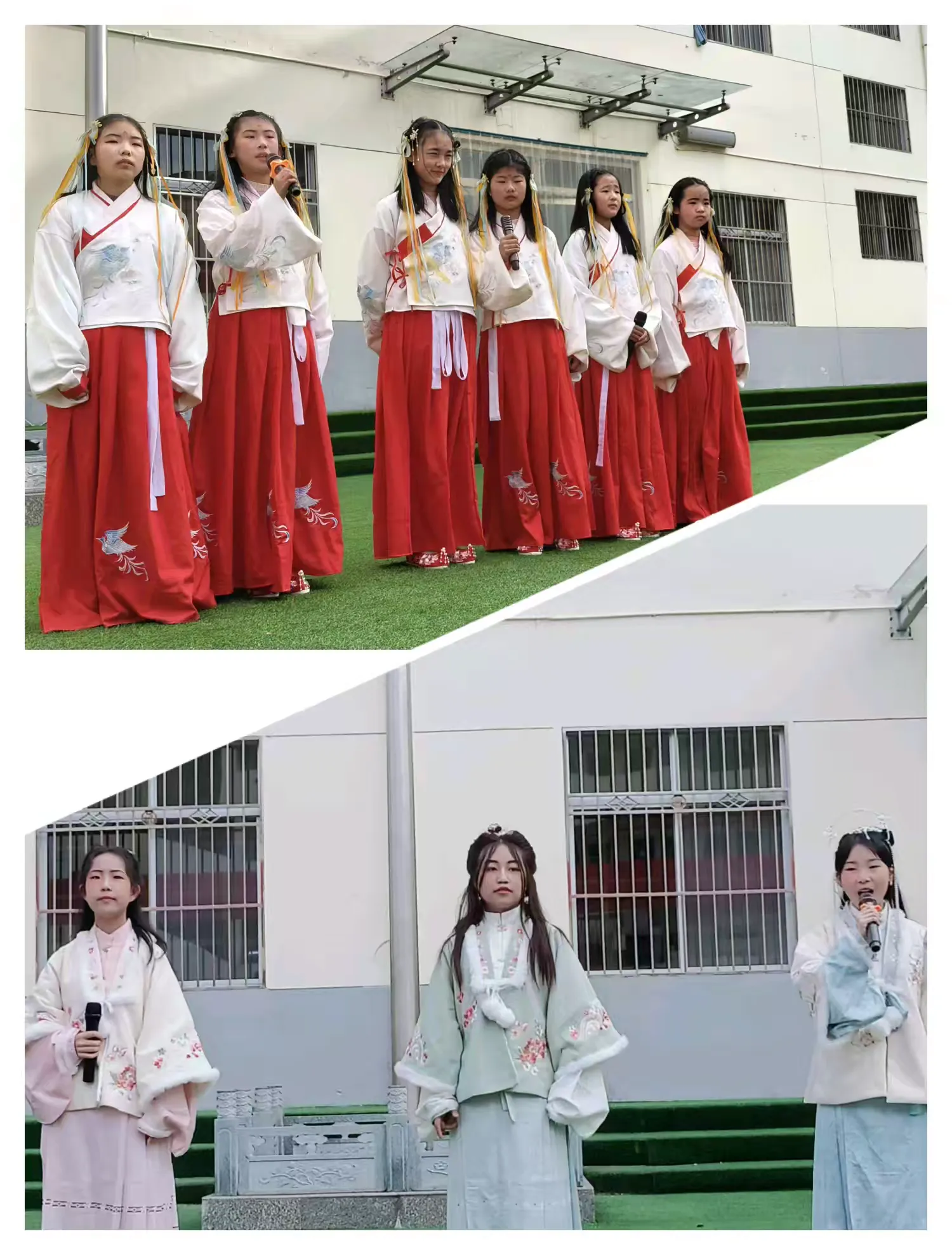 简篇-永丰九年制学校“诗意青春 经典传颂”朗诵比赛
