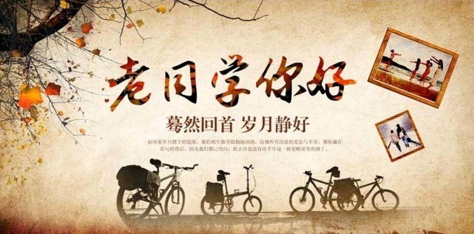 【经典推荐】曾培方//五华曾子思想文化研究会成立感赋[外一首]（图6）