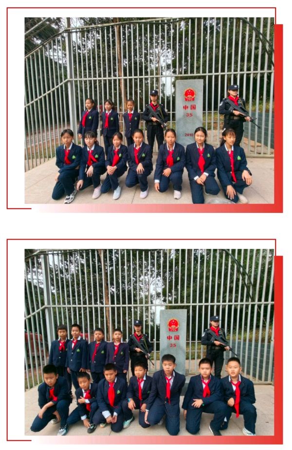 【允美教育集团】西双版纳州允景洪小学 “红领巾爱祖国——共守祖国疆土 共建美好家园”行走的思政课第七期活动(图19)