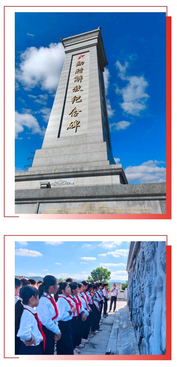 【允美教育集团】西双版纳州允景洪小学 “红领巾爱祖国——共守祖国疆土 共建美好家园”行走的思政课第七期活动(图30)