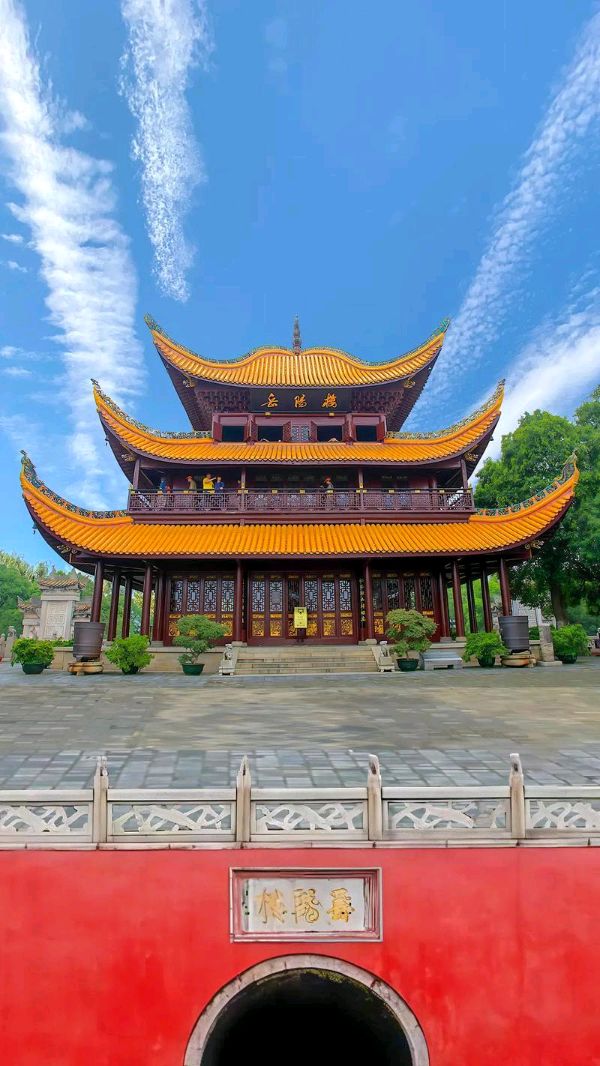古诗赏析（外一首）文||旗袍（图17）
