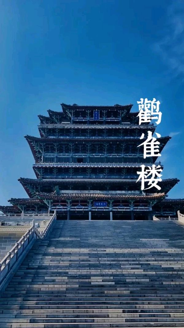 古诗赏析（外一首）文||旗袍（图18）