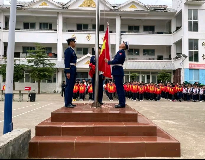 爱心汇聚天河完小:共筑教育未来
