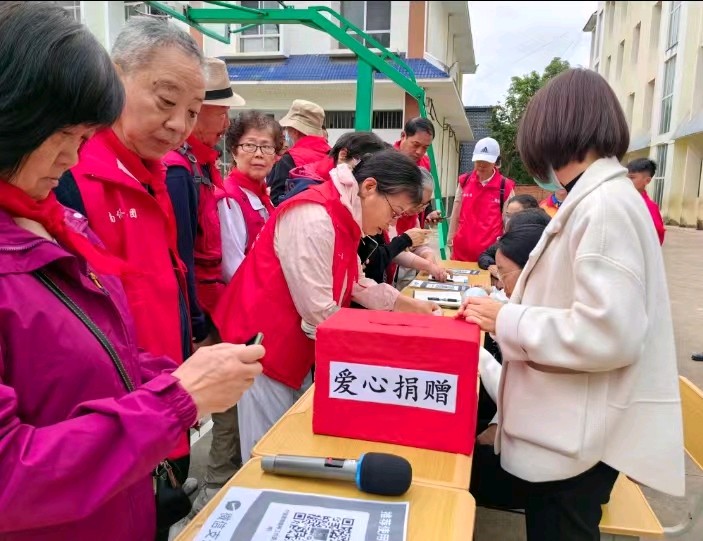 爱心汇聚天河完小:共筑教育未来(图4)