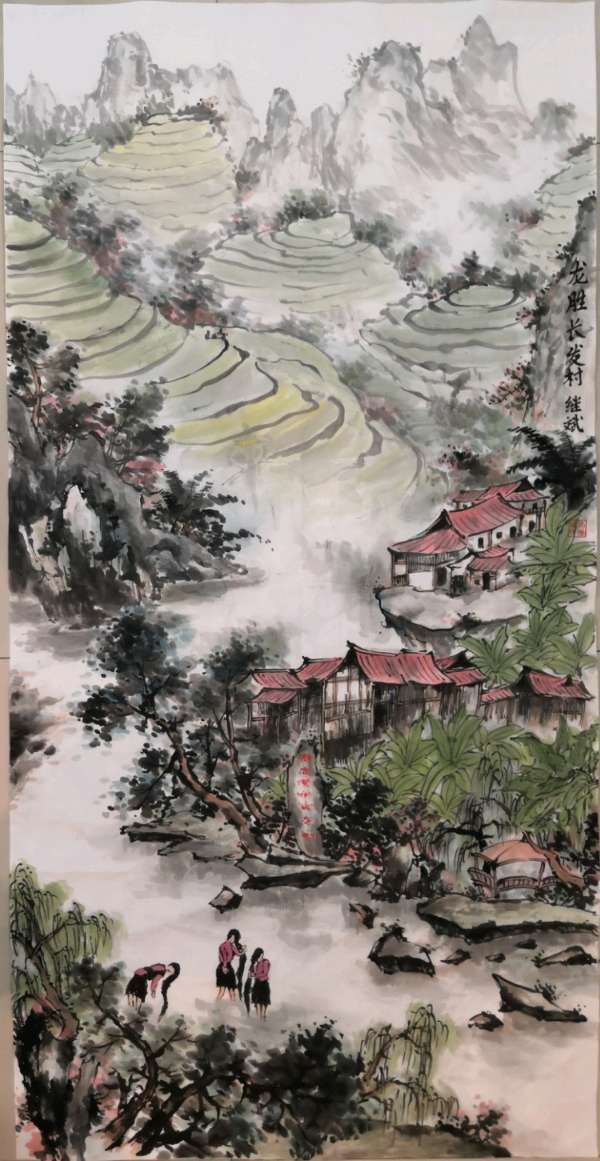 韦运雪.黄继平.文志清.莫天华.胡广英.冯继斌.刘兴华.刘兵.牛在坤.李学民等诗书画篆唯美佳作欣赏∥中国桂林都市漓江诗书画社微刊第221期∥书法江湖第14期（图14）