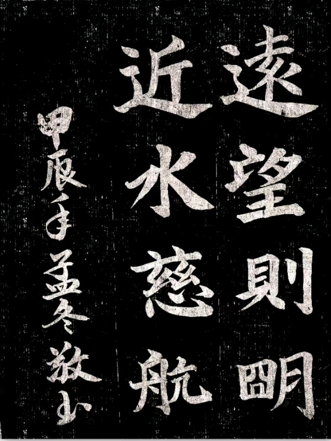 韦运雪.黄继平.文志清.莫天华.胡广英.冯继斌.刘兴华.刘兵.牛在坤.李学民等诗书画篆唯美佳作欣赏∥中国桂林都市漓江诗书画社微刊第221期∥书法江湖第14期（图17）