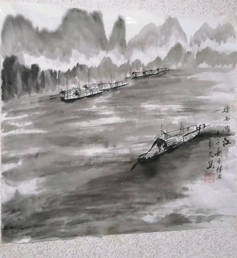 韦运雪.黄继平.文志清.莫天华.胡广英.冯继斌.刘兴华.刘兵.牛在坤.李学民等诗书画篆唯美佳作欣赏∥中国桂林都市漓江诗书画社微刊第221期∥书法江湖第14期（图23）