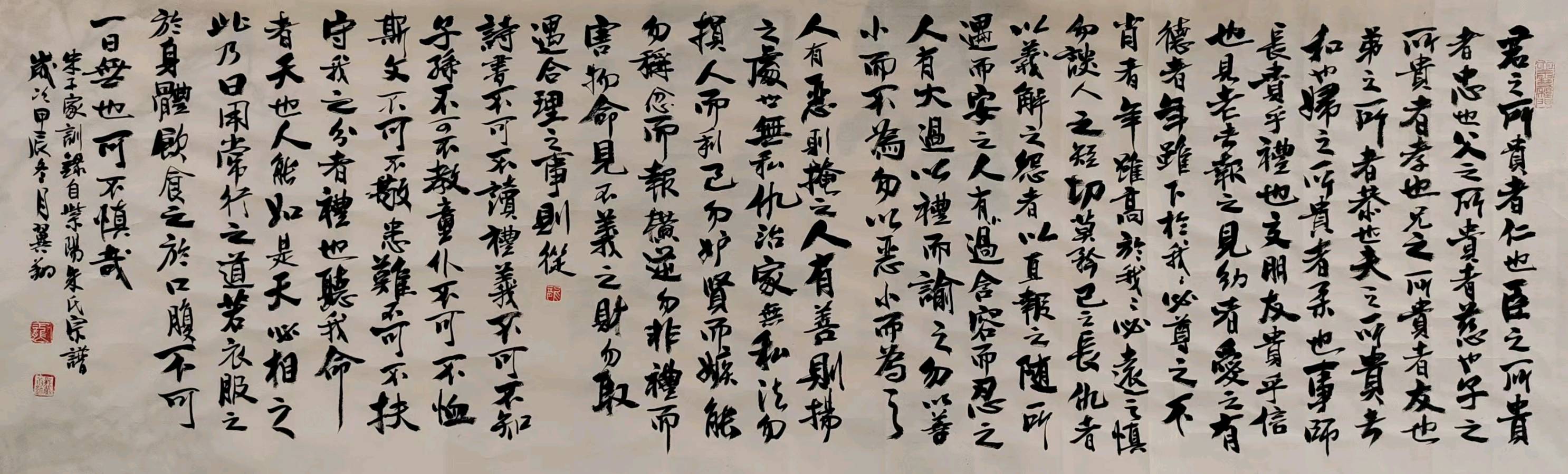 韦运雪.黄继平.文志清.莫天华.胡广英.冯继斌.刘兴华.刘兵.牛在坤.李学民等诗书画篆唯美佳作欣赏∥中国桂林都市漓江诗书画社微刊第221期∥书法江湖第14期（图39）