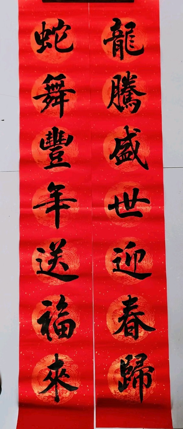 韦运雪.黄继平.文志清.莫天华.胡广英.冯继斌.刘兴华.刘兵.牛在坤.李学民等诗书画篆唯美佳作欣赏∥中国桂林都市漓江诗书画社微刊第221期∥书法江湖第14期（图55）