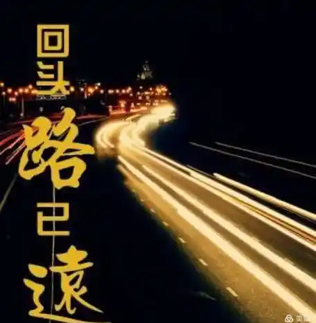 【新山东文学社】《时光啊,你慢些走》作者/蔡春德 主播/菊心拾雨(图9)