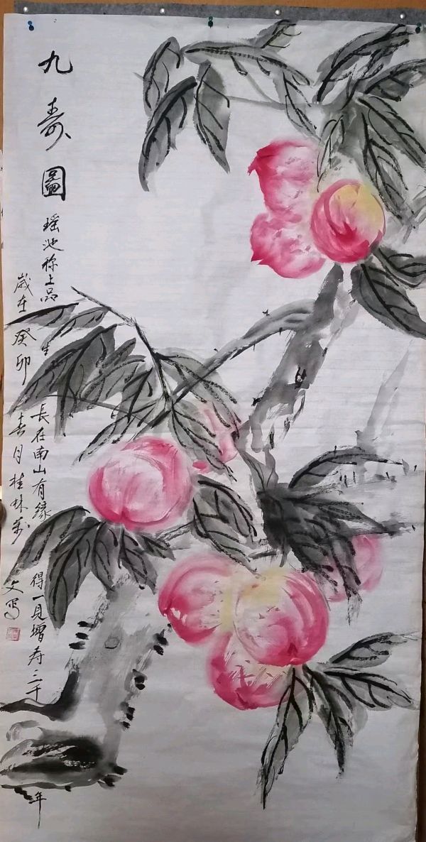 韦运雪.黄继平.文志清.莫天华.胡广英.冯继斌.刘兴华.刘兵.牛在坤.李学民等诗书画篆唯美佳作欣赏∥中国桂林都市漓江诗书画社微刊第221期∥书法江湖第14期（图62）