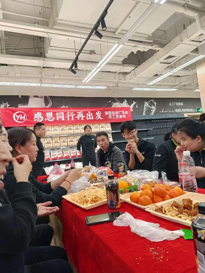 再见了，永辉！再见了，朋友！ 原作/梁立锋（图4）