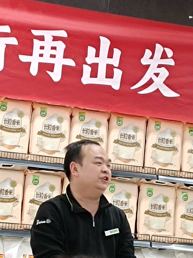 再见了，永辉！再见了，朋友！ 原作/梁立锋（图7）
