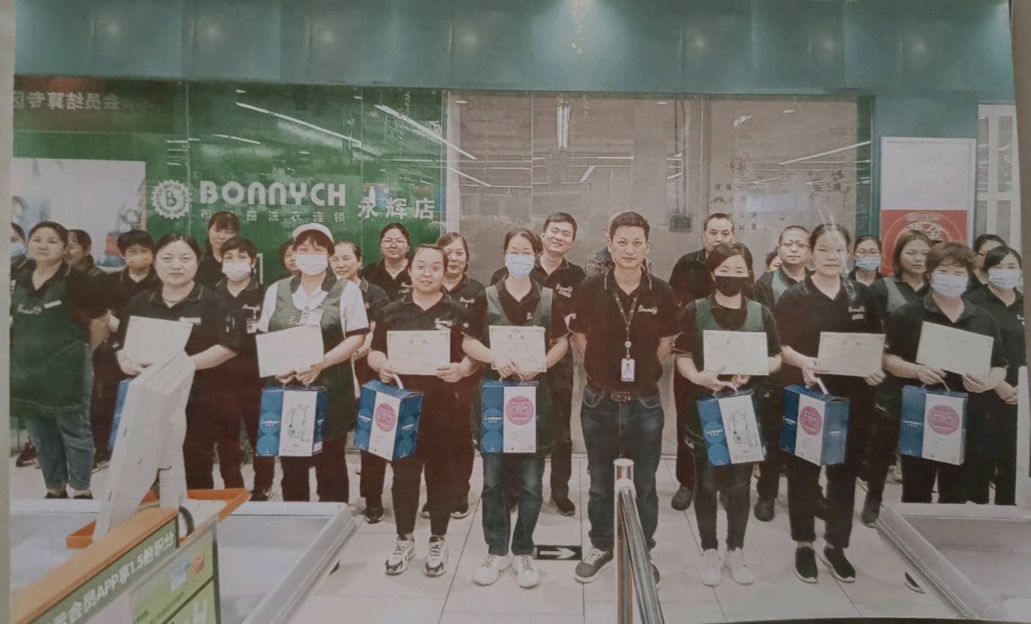 再见了，永辉！再见了，朋友！ 原作/梁立锋（图29）