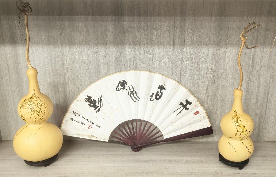 葫芦2 葫芦2