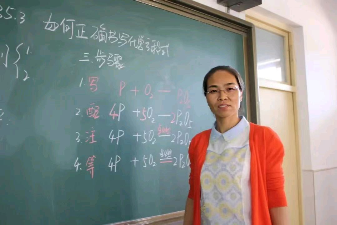 【散文】《名校名师堂 领航筑梦行》作者:强军/陕西宝鸡(图5)