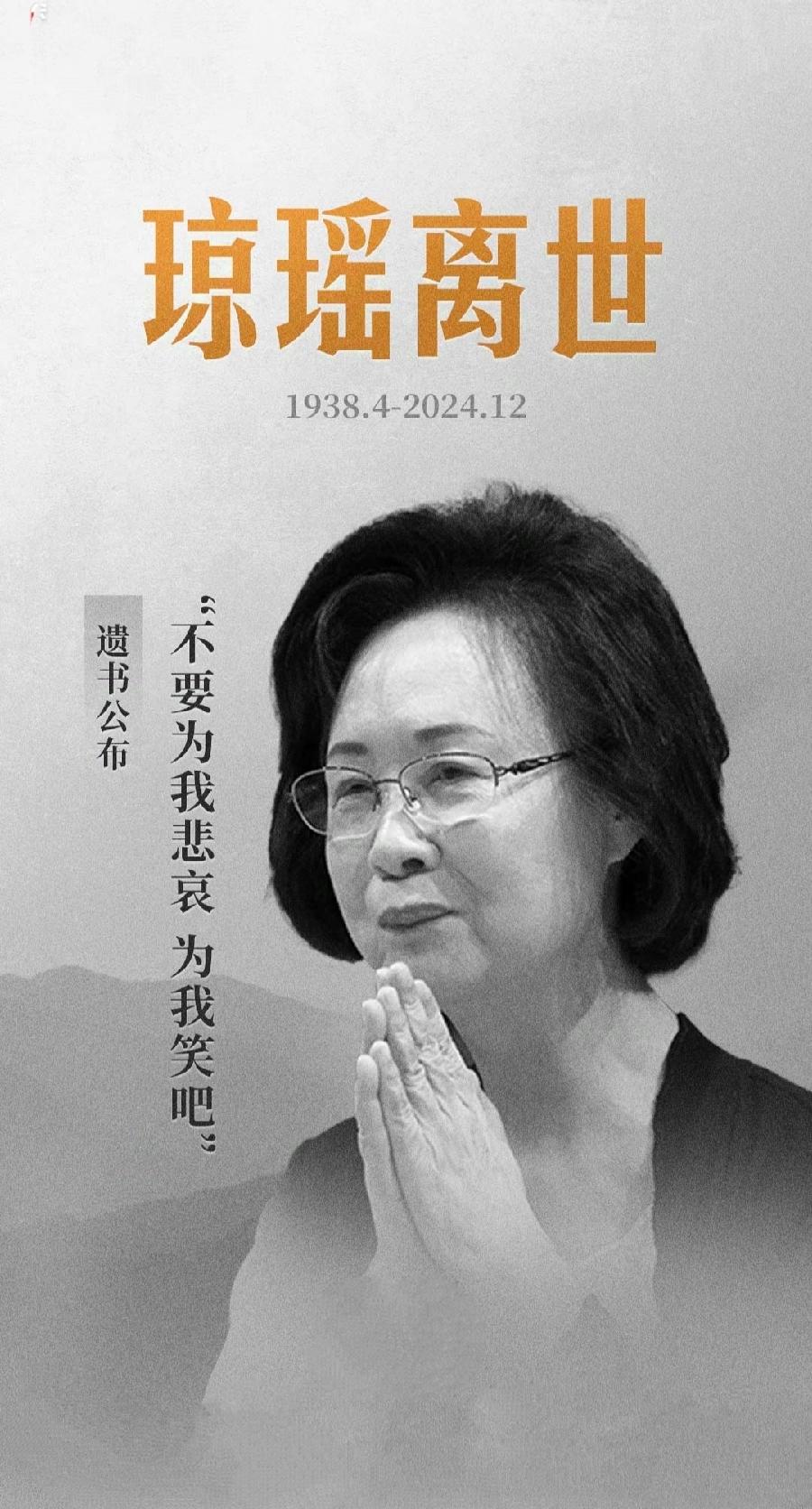 赵春和新诗四首/中华诗艺社黑龙江分社推荐（图7）