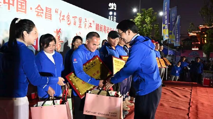 远朝归·足量独好 ——贺2024中国．会昌'红色百里贡江'赣闽粤徒步大会/七律·甲辰大雪吟（文/邹晓华）……莲叶之珠文学社（图4）