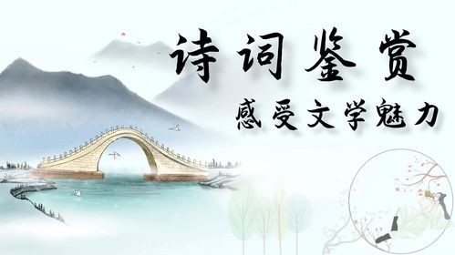 【冬韵抒怀】鲁坡//青山不老福殷殷[寒冬过后喜迎春]（图13）