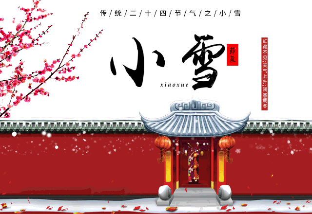 【枫雅汇看图约诗】诗人陈江《296期》(格律诗词八首)(图7)