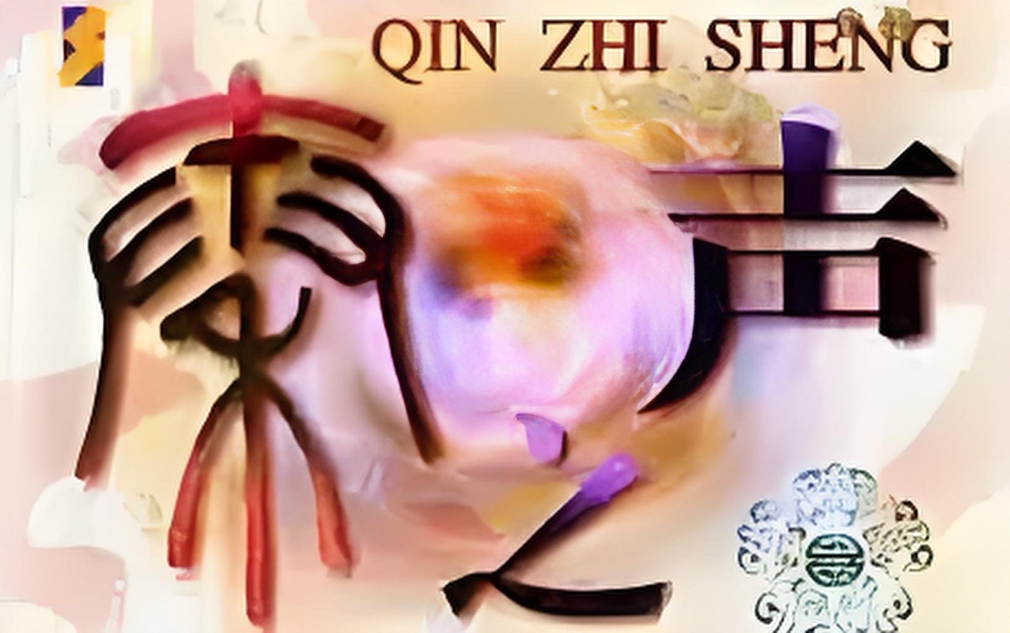 【❄️冬景集】H第42集（图2）