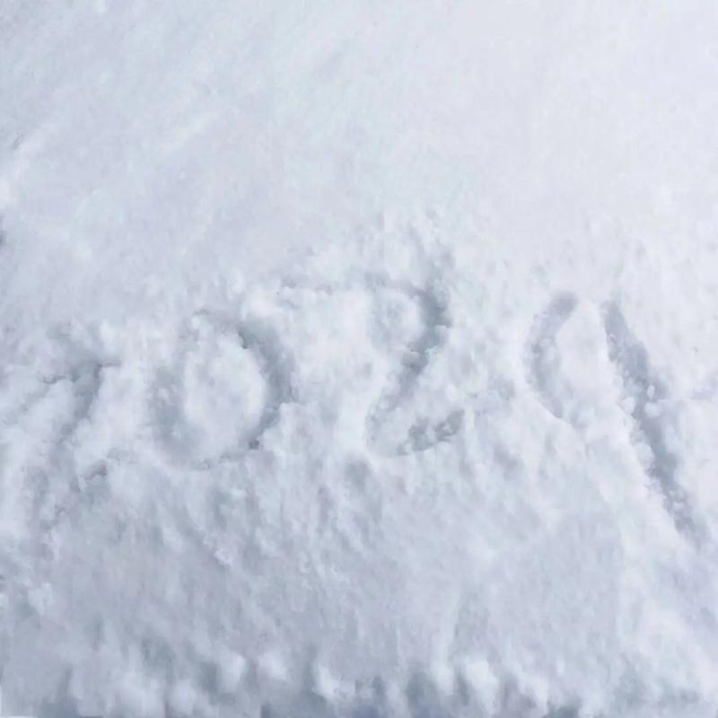 聆听 ‖ 春凤朗诵《我是雪花》作者/王大生（图4）
