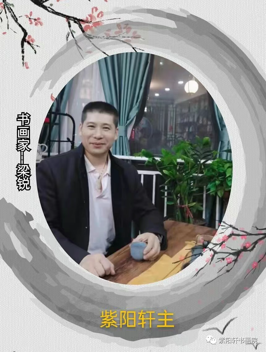 琼瑶 一位诗经中走来的少女：作者||梁锐｜海外头条（图6）