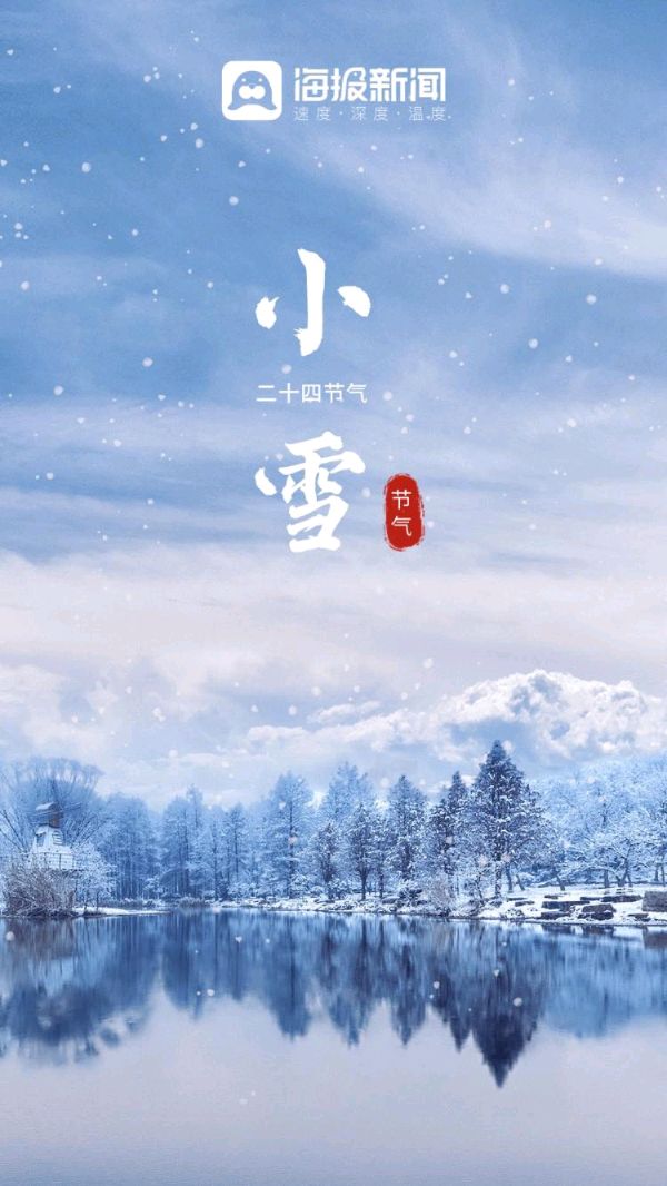 【神州源流诗苑】第1272期优秀现代诗等周刊(图12)