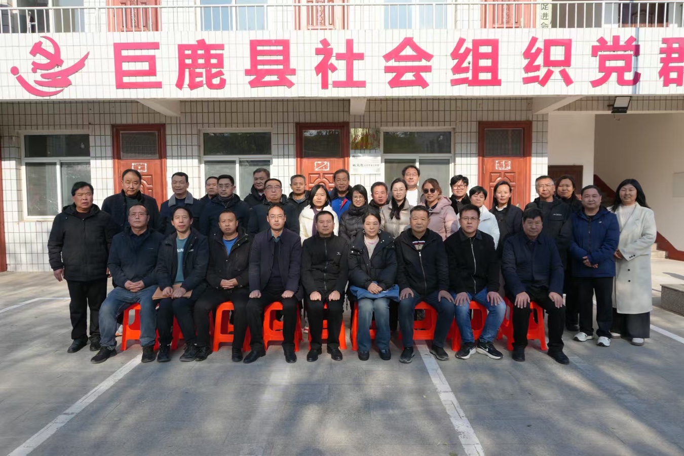 【新诗大观】寒冷挡不住 情暖诗人心——巨鹿县诗协盛邀著名青年女作家四四老师开展指导活动（图4）