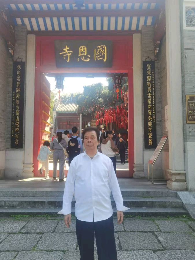 【荣耀中国】文学社*五绝 盛夏赏清凉文／南山翁（图7）
