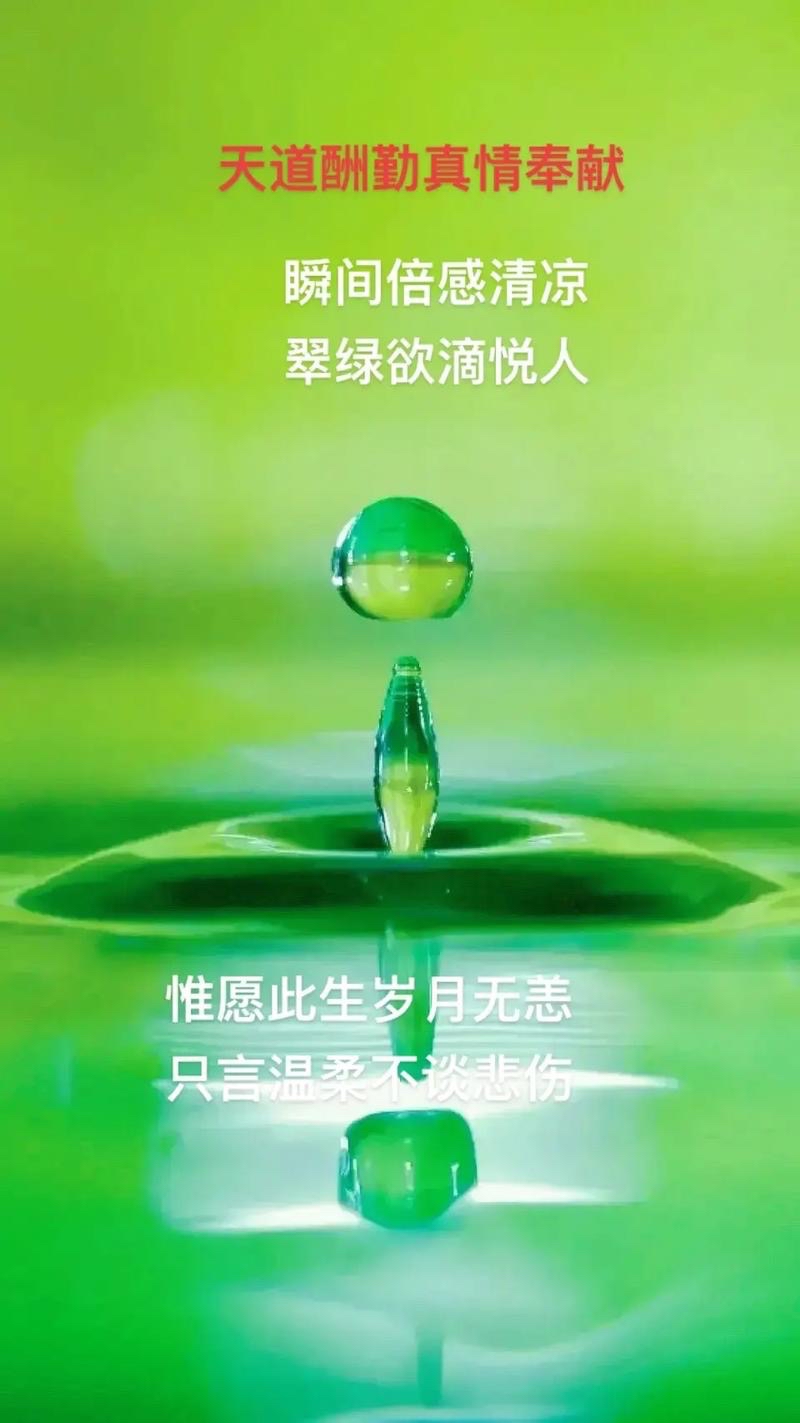 【心语箴言】：珍惜当下，快乐生活（外一首）作者||曾振华｜海外头条（图6）