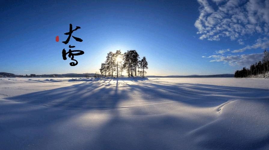 【冬韵感怀】“农民诗人”曹南强//卜算子•相思[大雪•寒夜愁•离情]（图6）