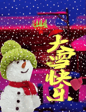 《海风现代诗人古诗二首》作者:王宗先 [中国现代诗歌文化传媒]（图6）