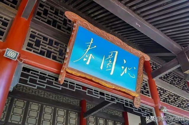 《海风现代诗人古诗二首》作者:王宗先 [中国现代诗歌文化传媒]（图7）