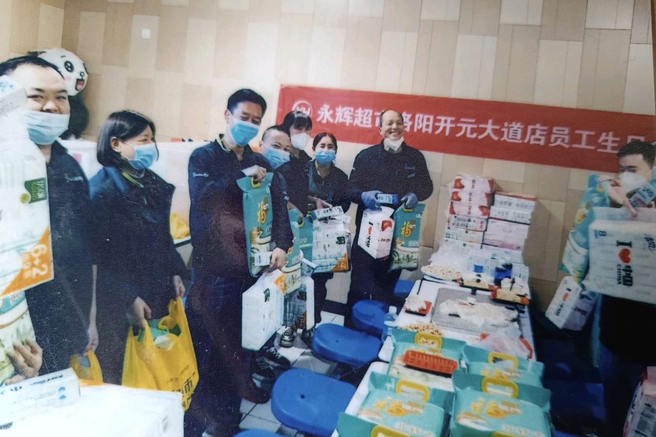 再见了，永辉！再见了，朋友！ 原作/梁立锋（图32）