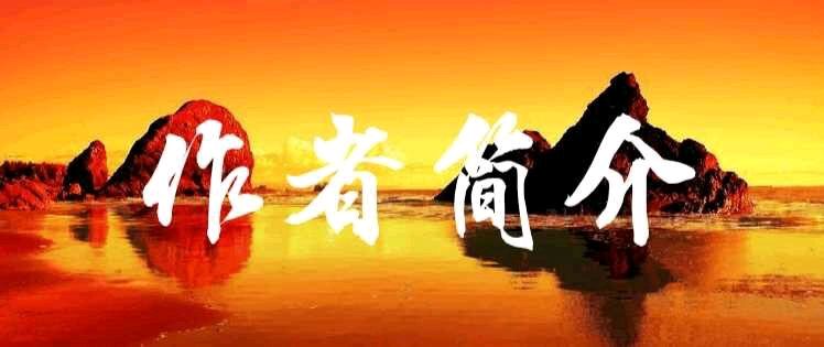 苍白的期待文/林水火（福建）（图5）