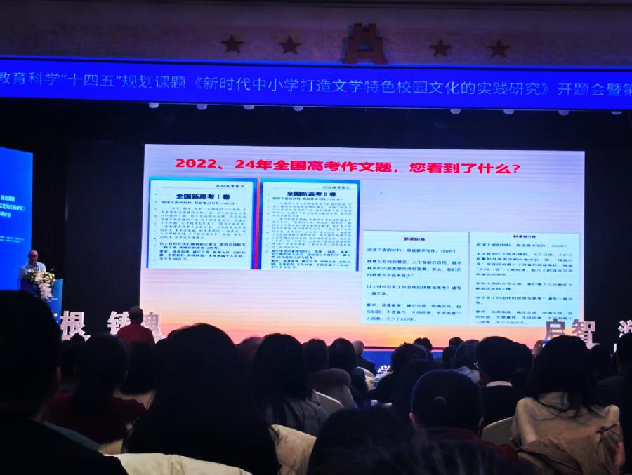 赵俊兰：关注个体，做有温度的教育，让每个孩子都出彩（图3）