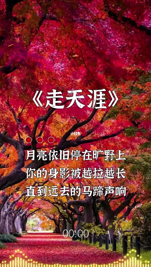 七律·回乡有感(藏头:风流人物还看今朝) 作者/卓顺贵