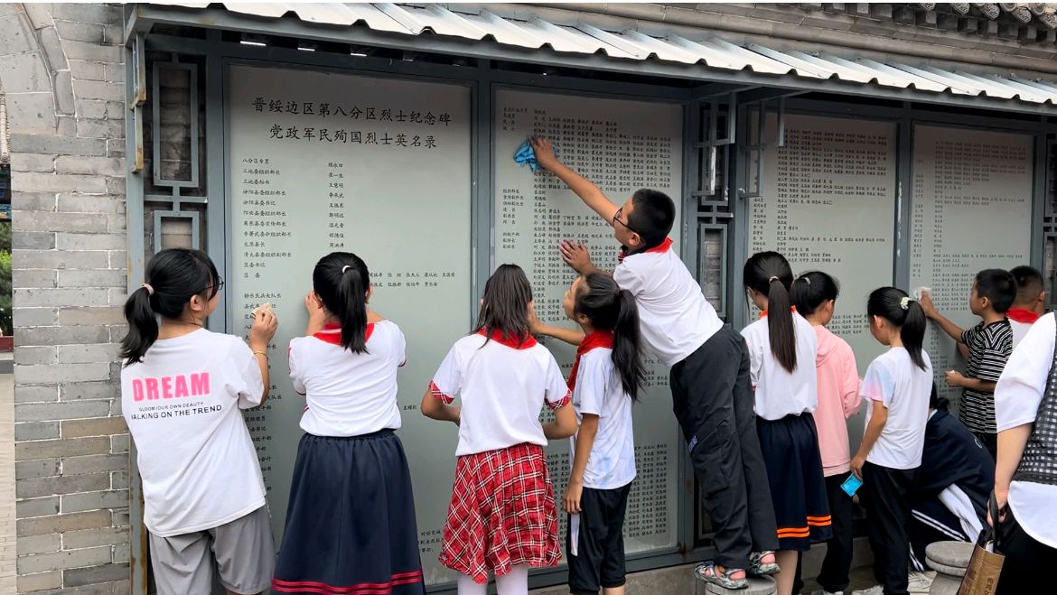李靖水:县域文学特色教育经验交流发言稿(图12)