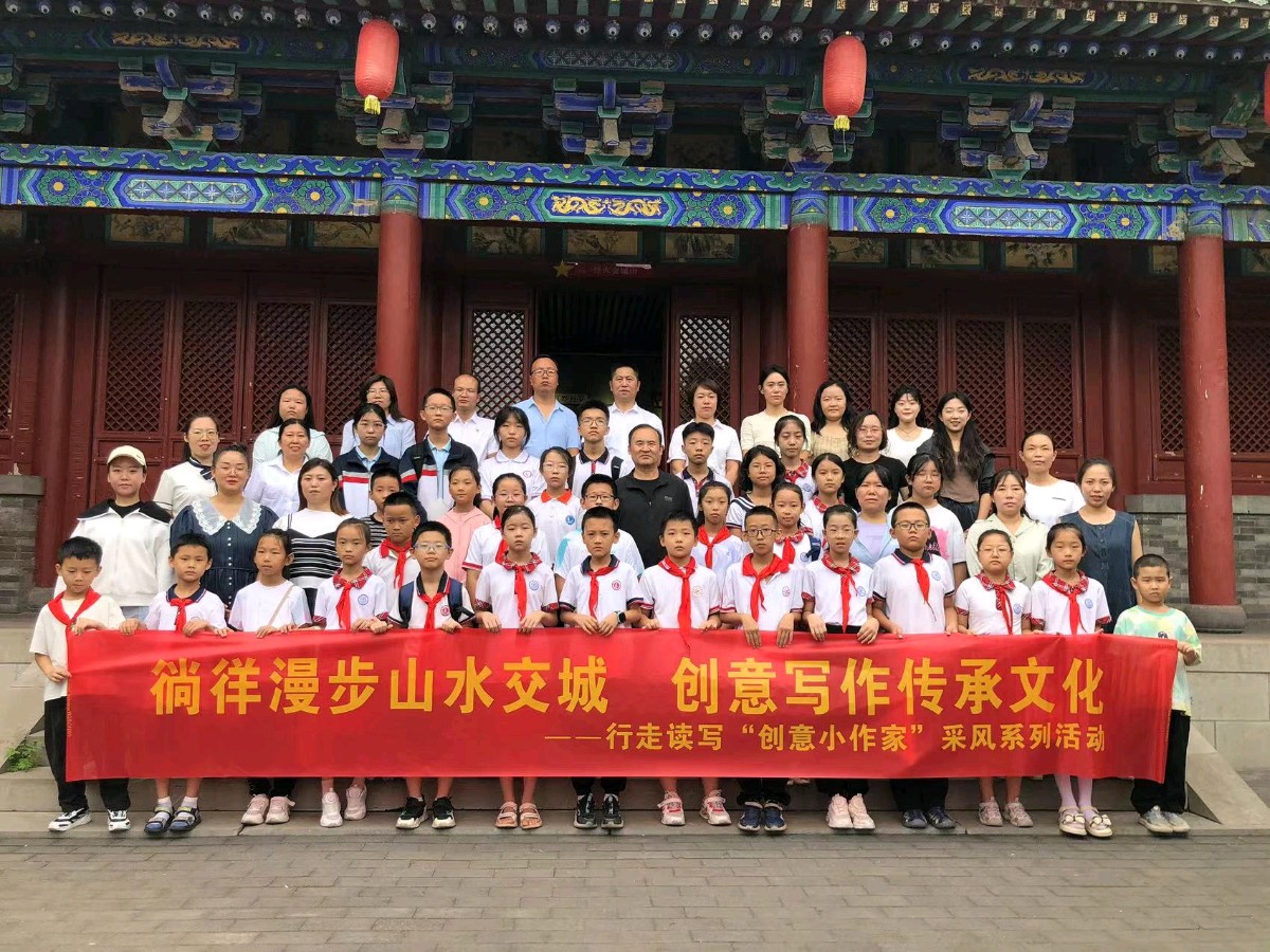 李靖水:县域文学特色教育经验交流发言稿(图2)