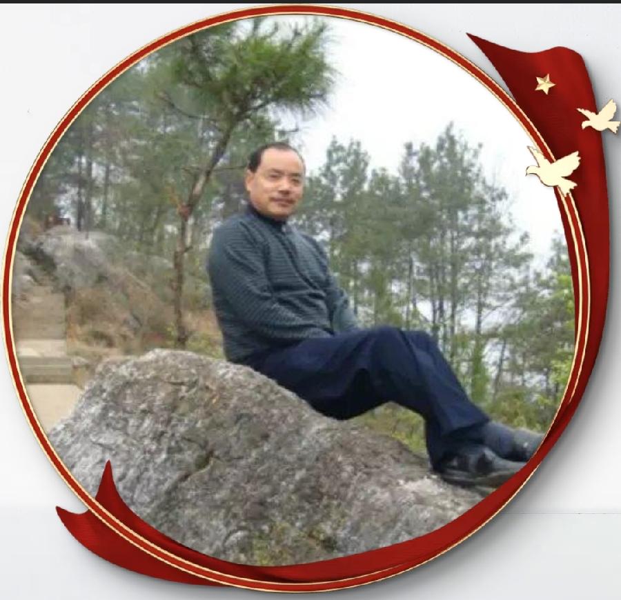 【国风燕赵诗社】2024年12月8日㊗️主编汉上沙老师67岁生日快乐！🎂🎂🎂🌹🌹🌹（图14）