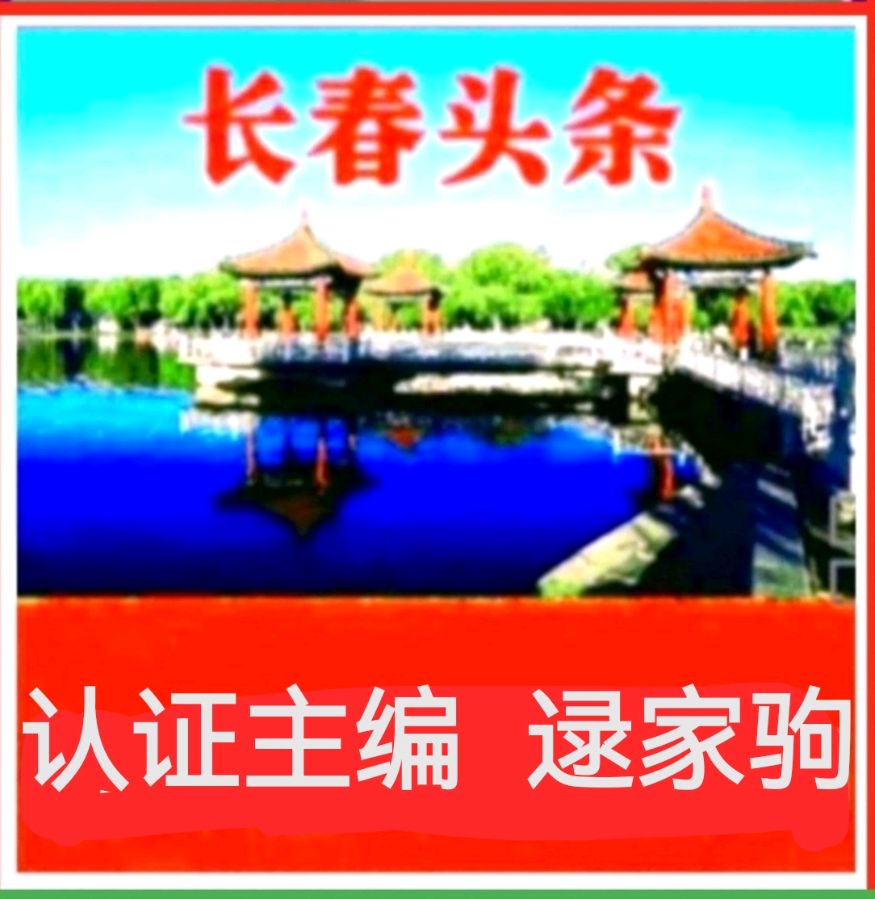 溯源追踪知己使命——浅析当代人生存的历史使命及活着的意义（图4）