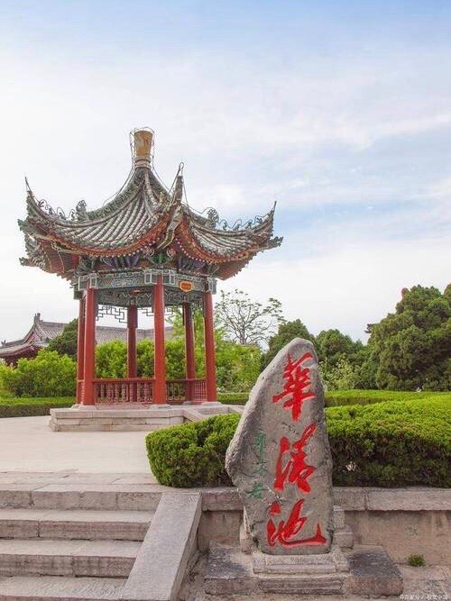 【诗词中国】精品佳作《西京风云》作者:武稳祥(图5)