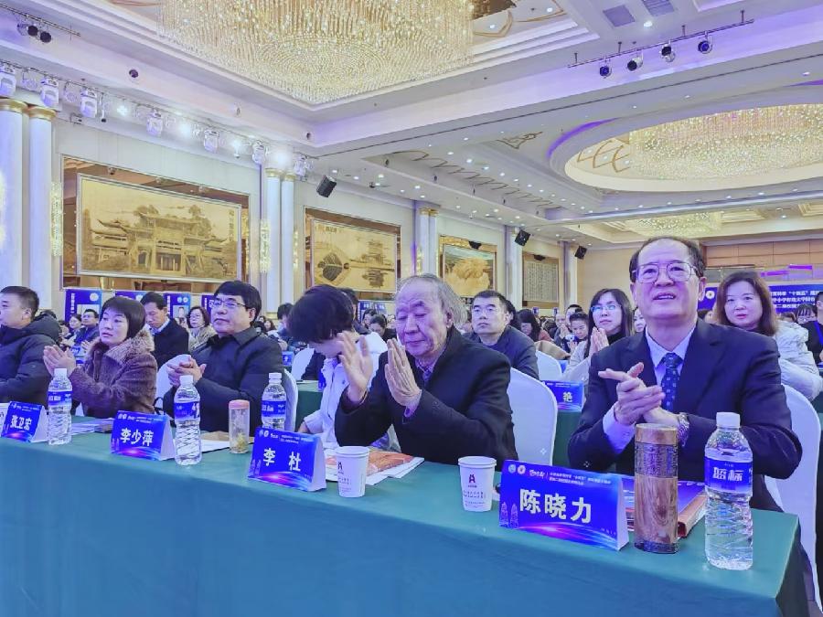 范丽琼：教育是人的教育，成长是人的成长（图2）