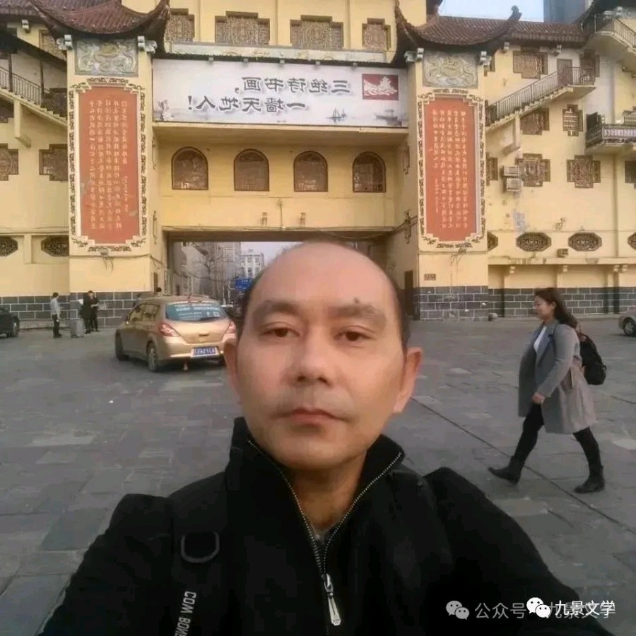 【许院周年志庆44】《许峰诗歌研究院》许峰诗歌研究院周年庆 文/余桂银【总第321】（图4）