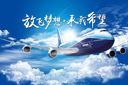 【经典推荐】杨武军//梦想一定能实现（图3）